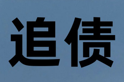 儿子需承担父亲债务责任吗？